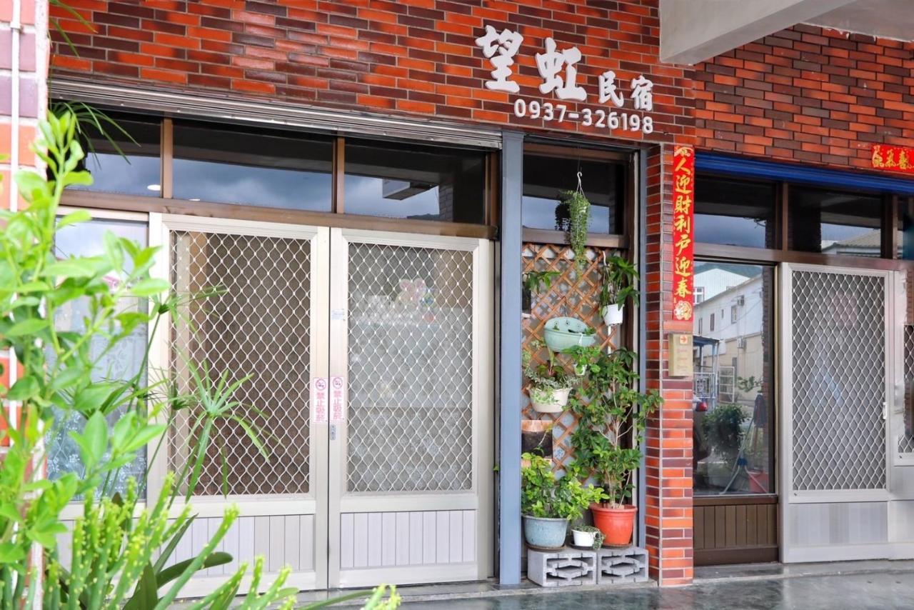 Wanghong Homestay 헝춘 외부 사진